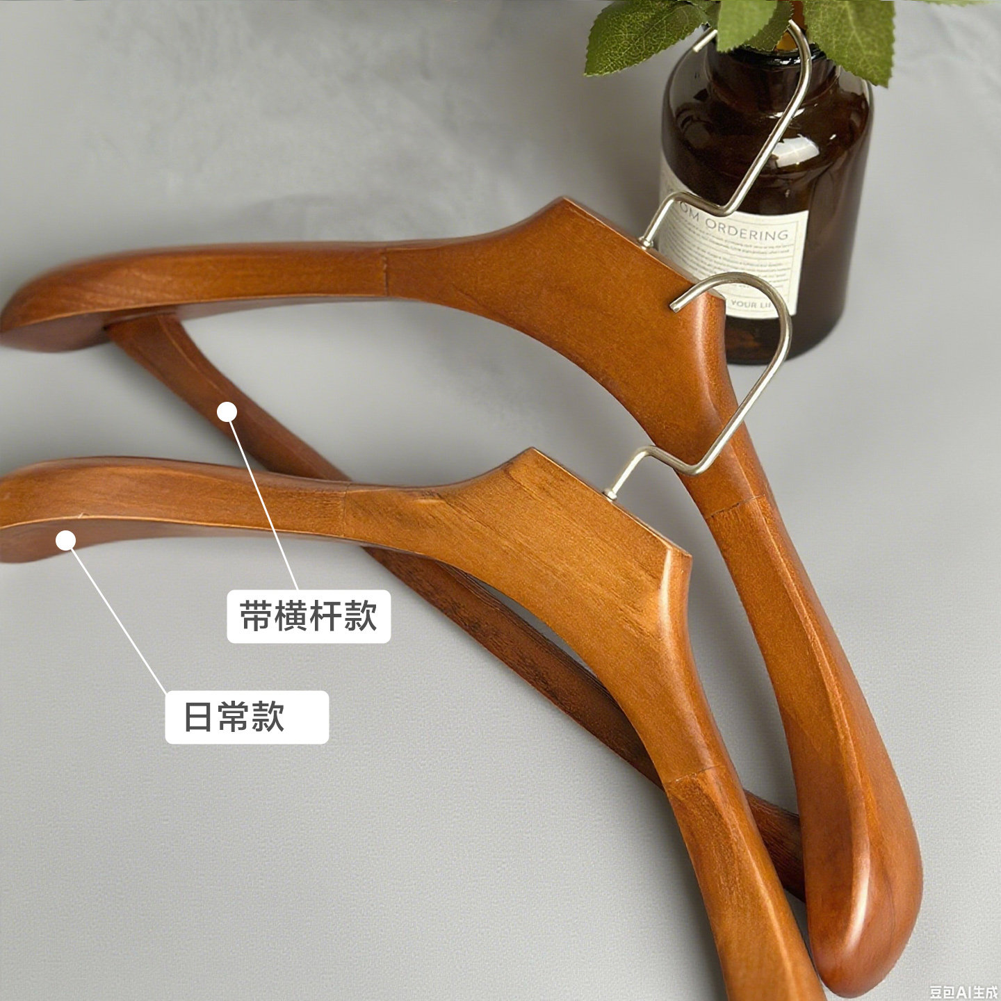 宽肩实木衣架家用无痕木质衣挂大衣皮草西装外套貂皮专用衣服撑子,淘宝优惠券,粉丝福利购,淘宝优惠卷