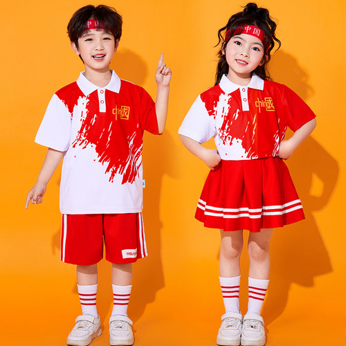 六一儿童啦啦队演出服幼儿园团体爱国合唱服小学生运动会表演服装 - 图1