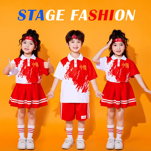 六一儿童啦啦队演出服幼儿园团体爱国合唱服小学生运动会表演服装 - 图0