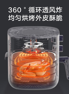 格力官方空气炸锅3D柔风锁鲜技术