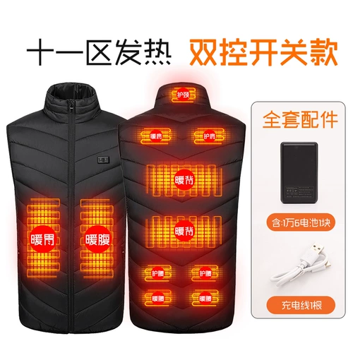 Nudo интеллектуальная спонтанная теплоэлектрическая электрическая горячая вес. Мужская зарядка в Вейп Хед теплые женские женские палитантские зимняя зима зима