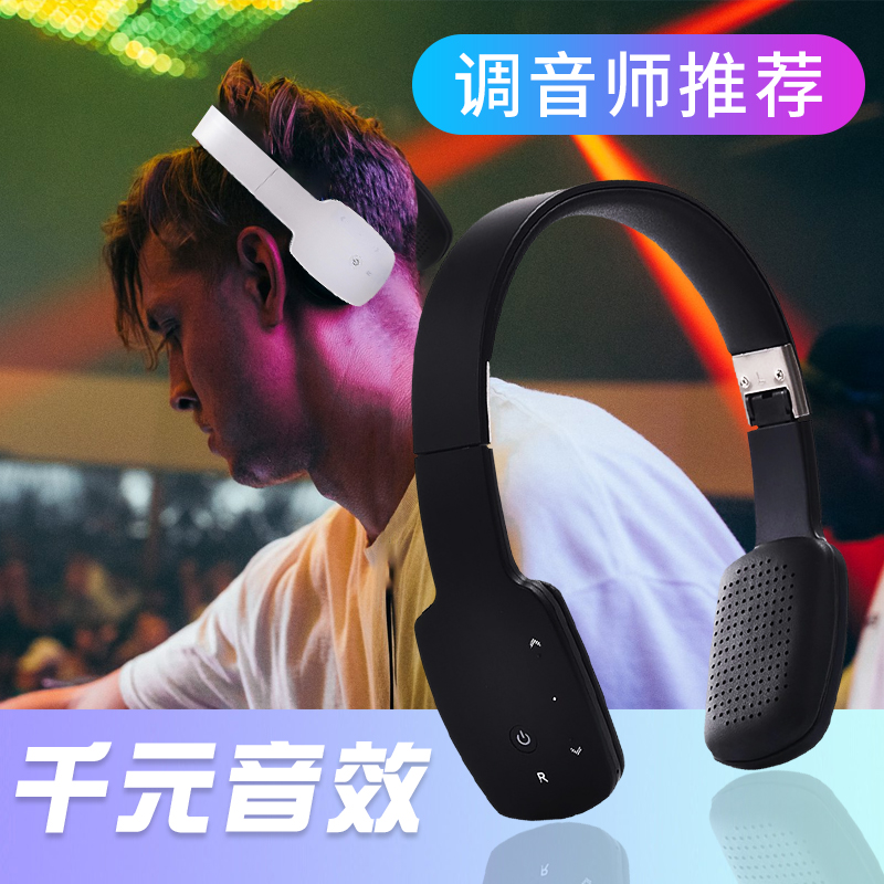 牛屏旗舰店头戴式蓝牙耳机无线双耳超长待机续航男女生潮韩版游戏学生运动跑步安卓通用华为苹果oppo小米vivo手机电脑麦1