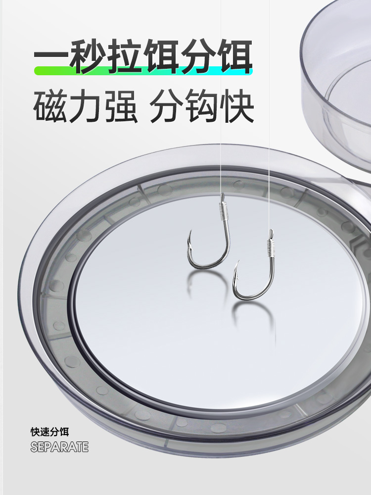 全磁拉饵盘强磁地插卡扣三合一支架钓箱钓椅饵料盒散炮鱼饵盆通用 - 图2