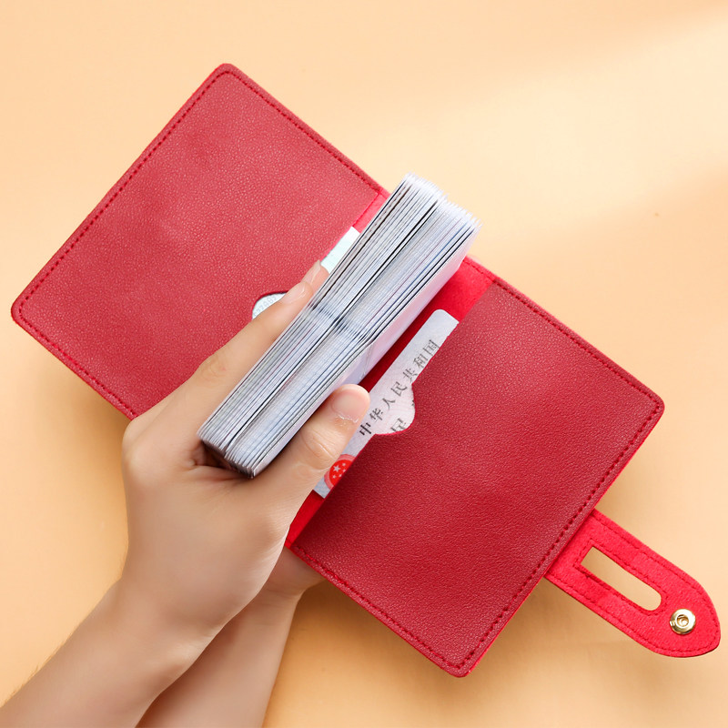 小巧放女式钱包一体高档卡套装卡袋 仙施箱包卡包