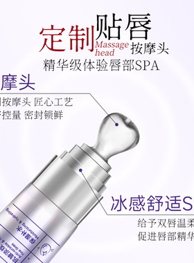 诺可雅淡纹变色唇部精华油镜面唇蜜嘟嘟唇学生唇油唇蜜润唇膏