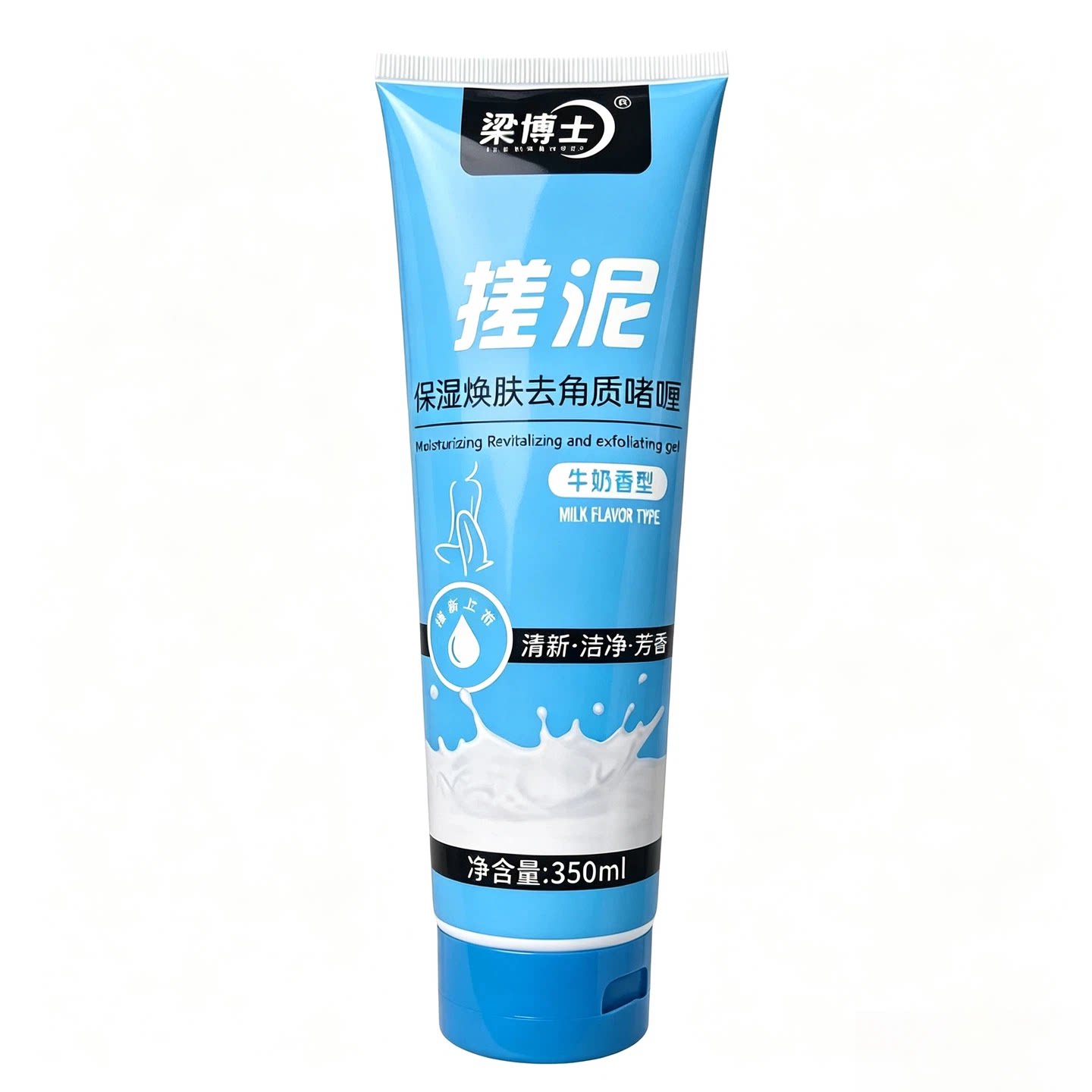 图5