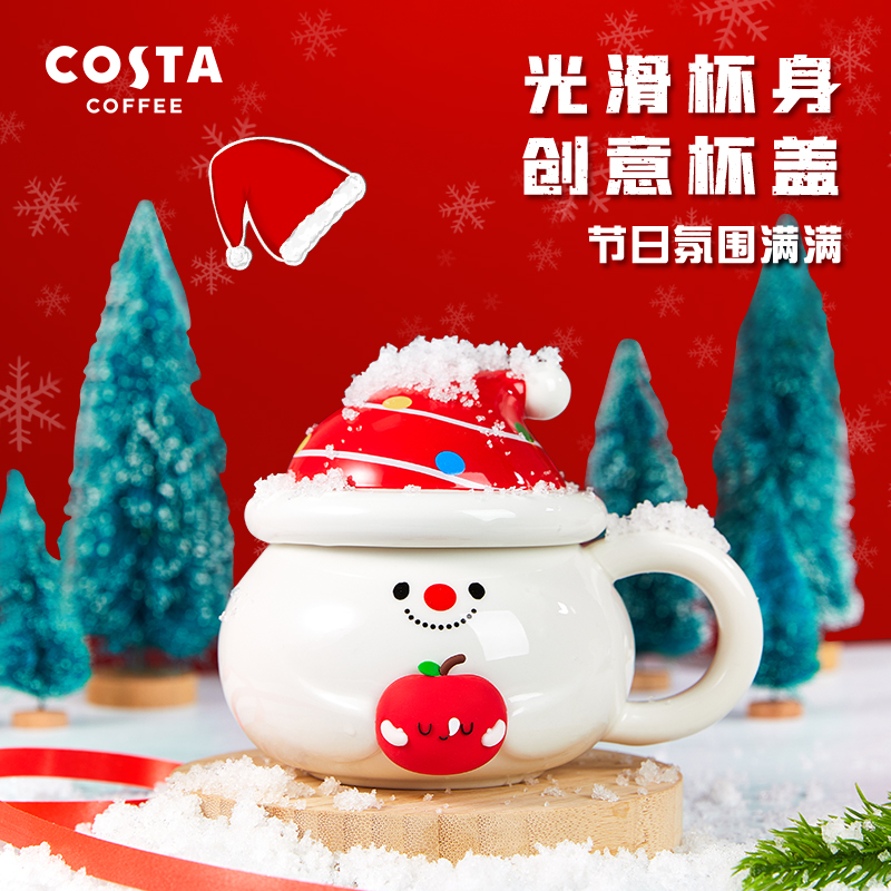 COSTA陶瓷马克杯带盖办公室女生高颜值牛奶早餐圣诞创意可爱i水杯