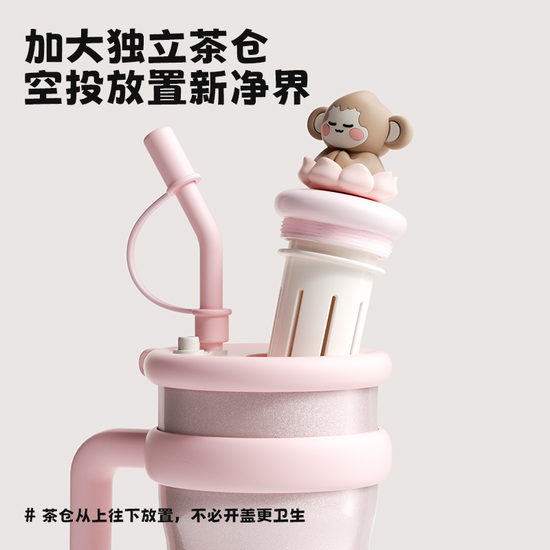 COSTA王星越巨无霸保温杯大容量高颜值杯子吸管水杯女生冰霸杯