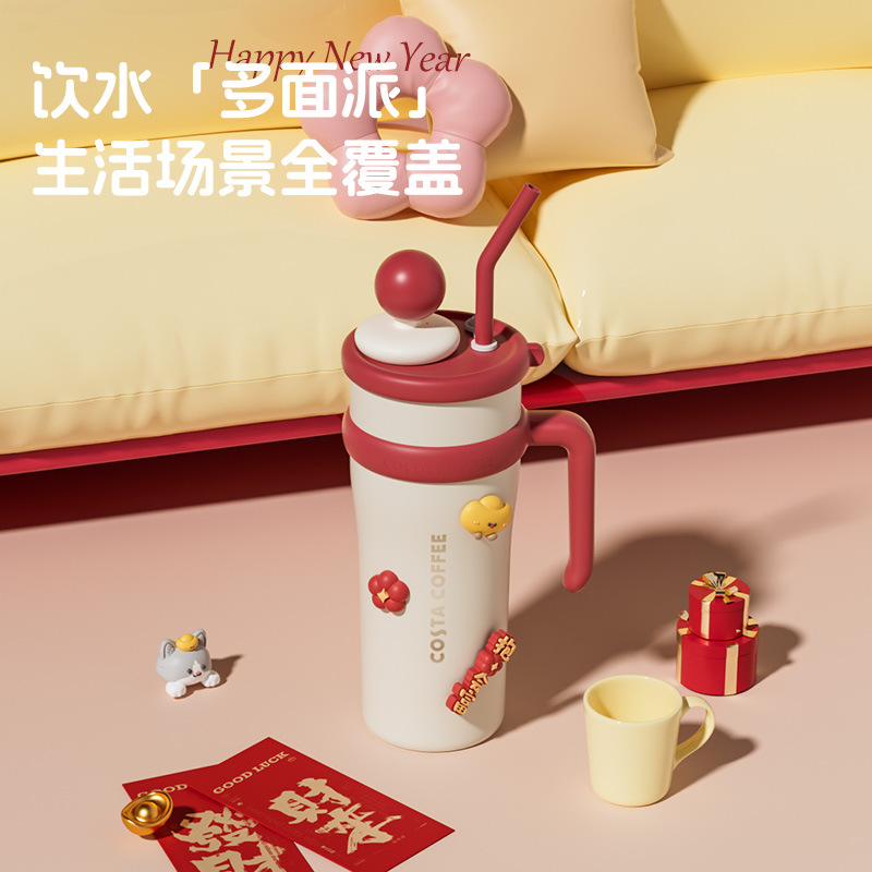 COSTA王星越巨无霸办公暴富幸运杯大容量保温杯女高颜值吸管水杯