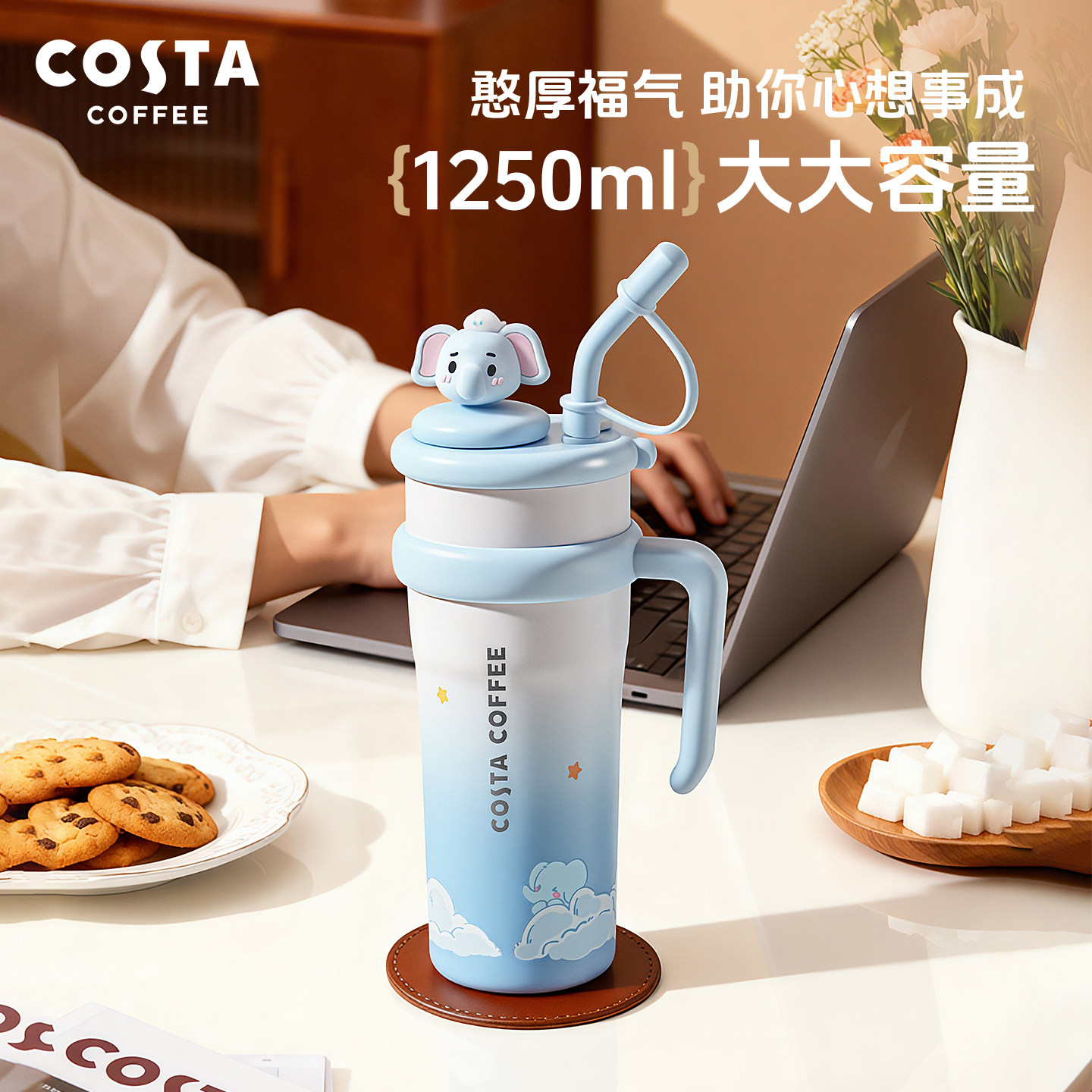 COSTA ײ�˸�����ϵ�� ���ֿ��ȱ� �޾����ͺ� 119Ԫ(����ȯ)