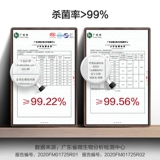 Midea Dryer House -Kkyled Air Drycer Drycer Driching Matcher