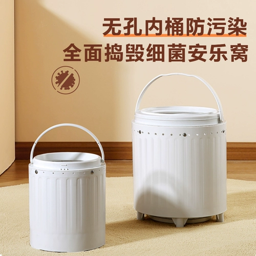 Маленькое нижнее белье, антибактериальный комбинезон, антибактериальные детские носки, полностью автоматический