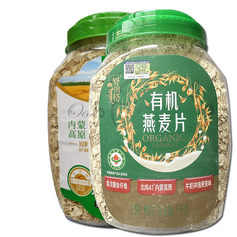 努图格 有机燕麦片1000g内蒙特产 塞宝即食无添加粗粮 大片纯麦片,淘宝优惠券,粉丝福利购,淘宝优惠卷