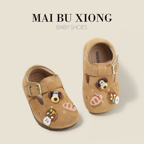 小童勃肯鞋单鞋婴儿童女学步鞋1一2岁男童宝宝女童鞋卡通款 - 图0