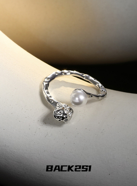 珍珠小众设计熔岩不规则纹理戒指