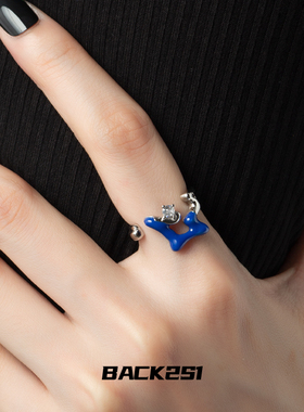 刘宇同款蓝色滴胶锆石戒指