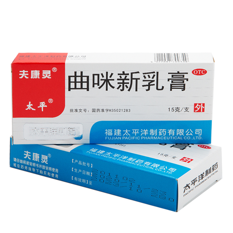 太平夫康灵曲咪新乳膏 15g用于湿疹接触性脂溢性皮炎神经性皮炎 - 图0