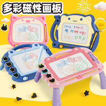 Childrens drawing board Colour graffiti board Toddler Magnetic baby Erasable household magnetic writing plate bracket can be eliminated