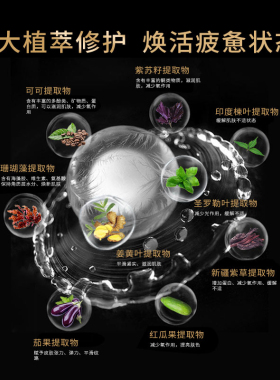 TERRAKE天芮鲟鱼子赋原精华紧致抗皱修护精华液50ml