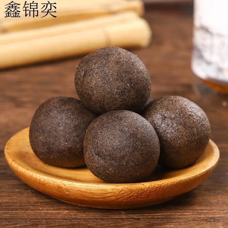 九宝四益丸山药茯苓薏米莲子芡实白扁豆鸡内金人参丸子养生食丸 - 图1