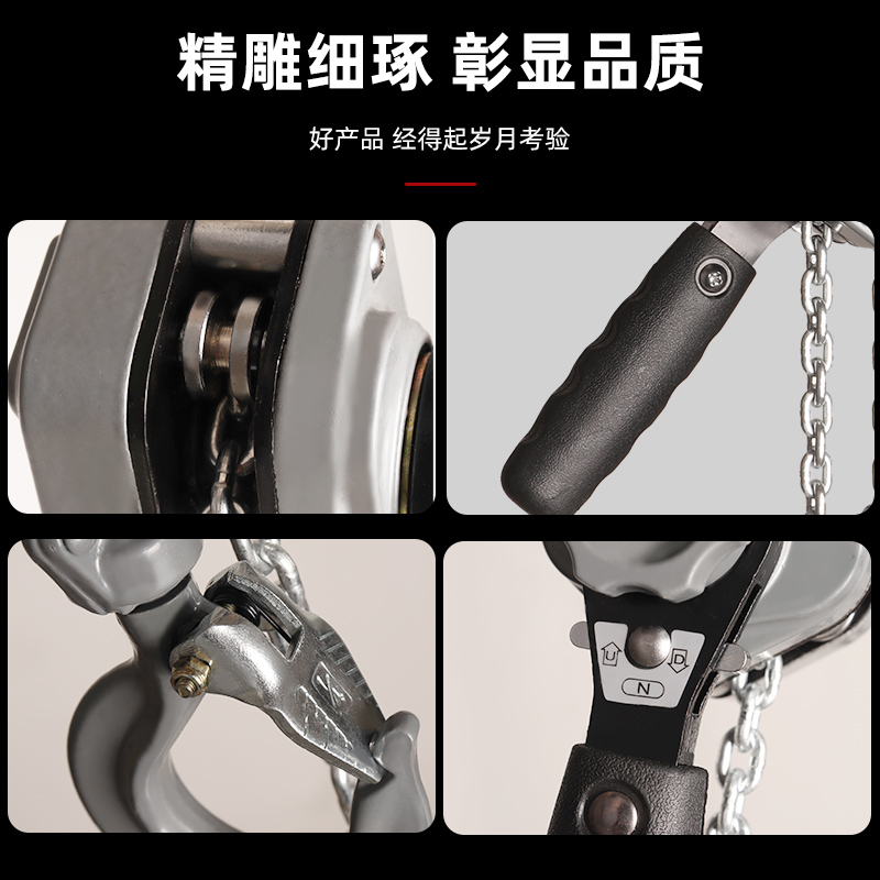 迷你铝合金手扳葫芦0.25吨0.5t3m小型便携牵引紧线电力微型张紧器,淘宝优惠券,粉丝福利购,淘宝优惠卷