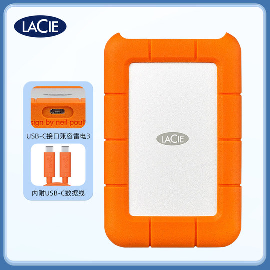 Disco duro móvil 5T original y resistente de LaCie