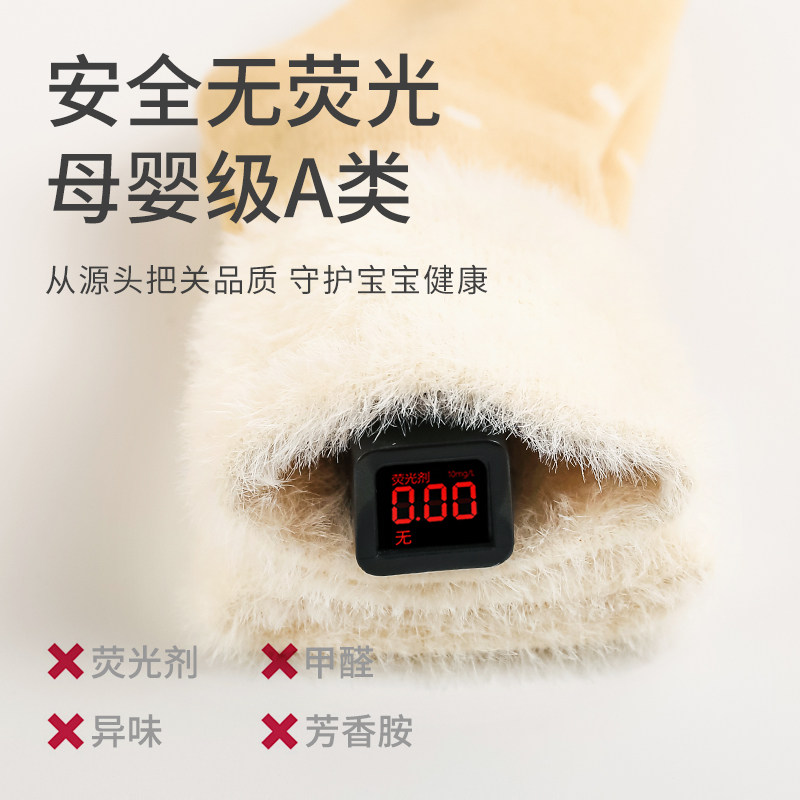 宝宝袜子冬季加绒短袜婴儿秋冬加厚貂绒无骨新生儿毛圈保暖中筒袜,淘宝优惠券,粉丝福利购,淘宝优惠卷