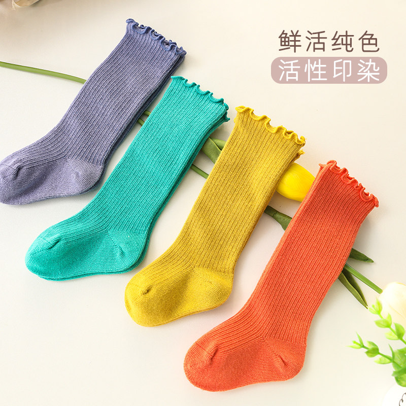 新生婴儿袜子春秋纯色儿童棉袜秋冬无骨婴幼儿胖宝宝中长筒堆堆袜,淘宝优惠券,粉丝福利购,淘宝优惠卷