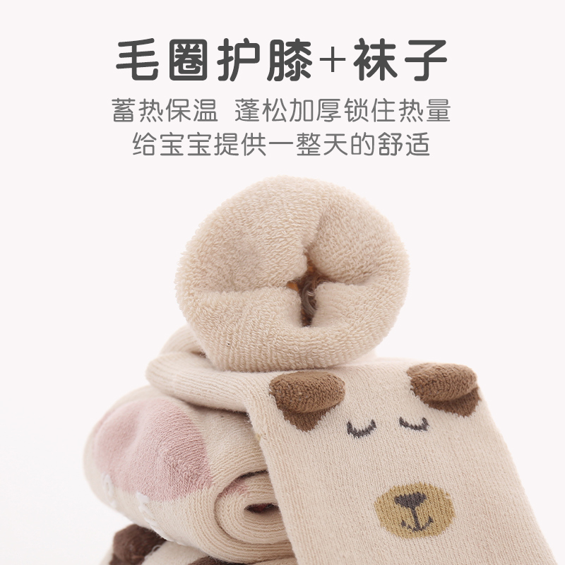 婴儿护膝秋冬棉袜加厚宝宝长筒袜新生儿防滑过膝分体袜套保暖护腿 - 图2