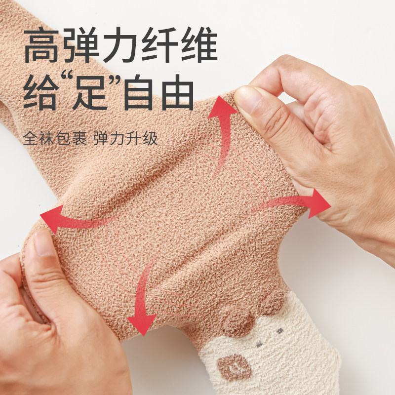 婴儿连裤袜秋冬季男女童加厚外穿连体裤宝宝大PP不勒连脚打底裤子,淘宝优惠券,粉丝福利购,淘宝优惠卷