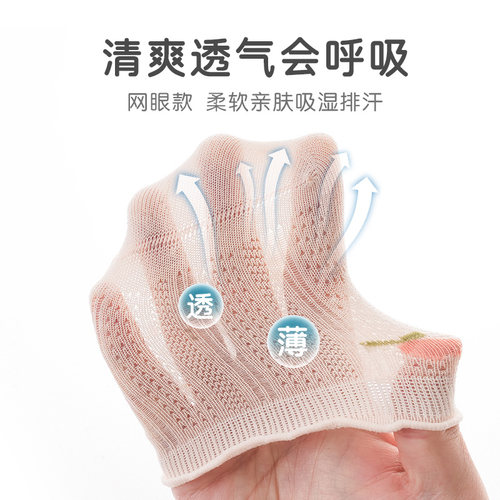 婴儿袜子夏季薄款棉袜中筒袜新生儿网眼透气无骨女宝宝松口花边袜 - 图3