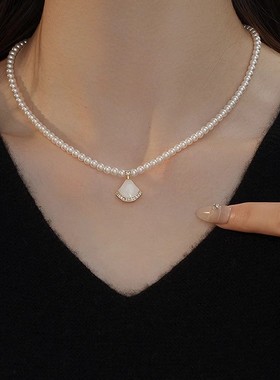 仿扇贝母珍珠项链女款2025新款