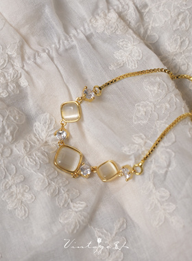 「枫丹白露」法式猫眼石优