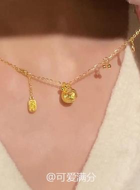 金色小福坨吊坠项链女款2024新款