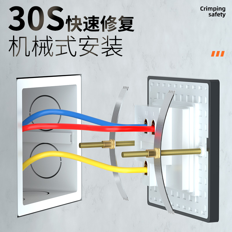 商品详情图片