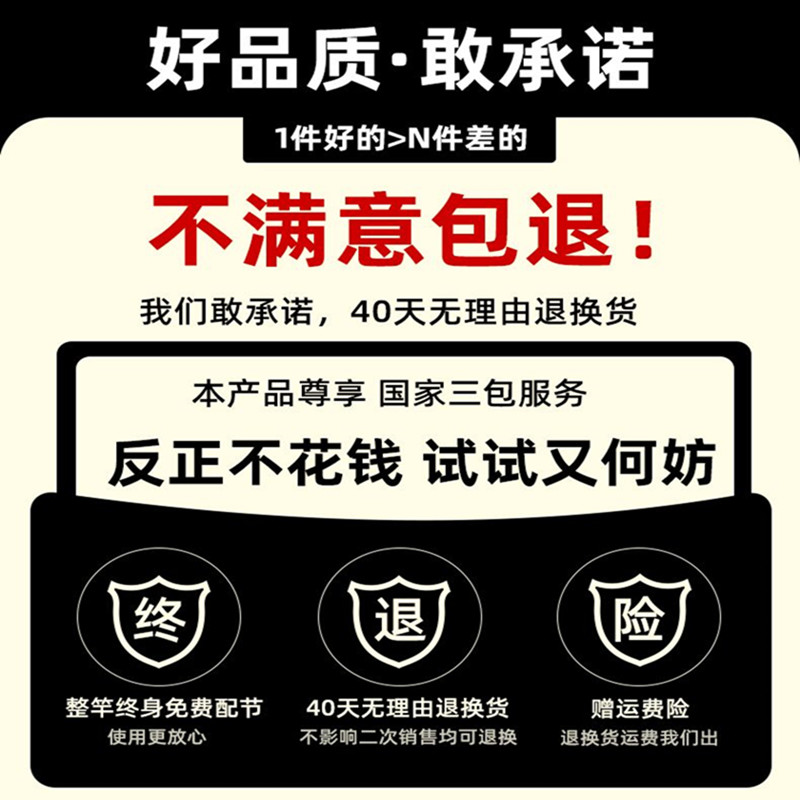 特价新款正品鱼竿碳素钓鱼竿手杆超轻超硬大物鲢鳙19调台钓竿渔具 - 图0