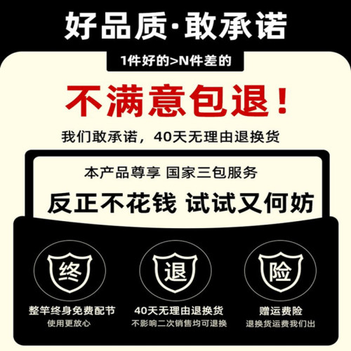 特价新款正品鱼竿碳素钓鱼竿手杆超轻超硬大物鲢鳙19调台钓竿渔具