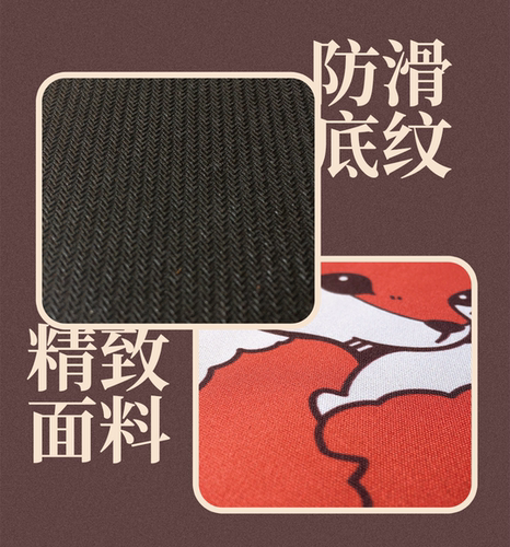 小狐狸团办公桌面鼠标垫桌垫防滑可爱动物原创设计furry鲸岛文创 - 图2
