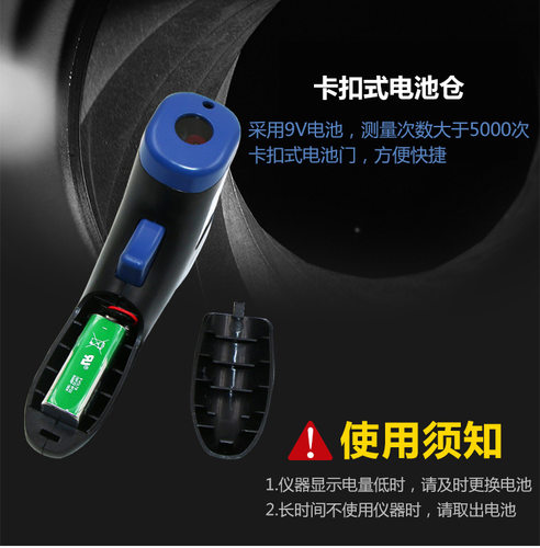 激光转速测速仪器 汽车电机自行车测速仪 手持数显红外线测转速仪 - 图3