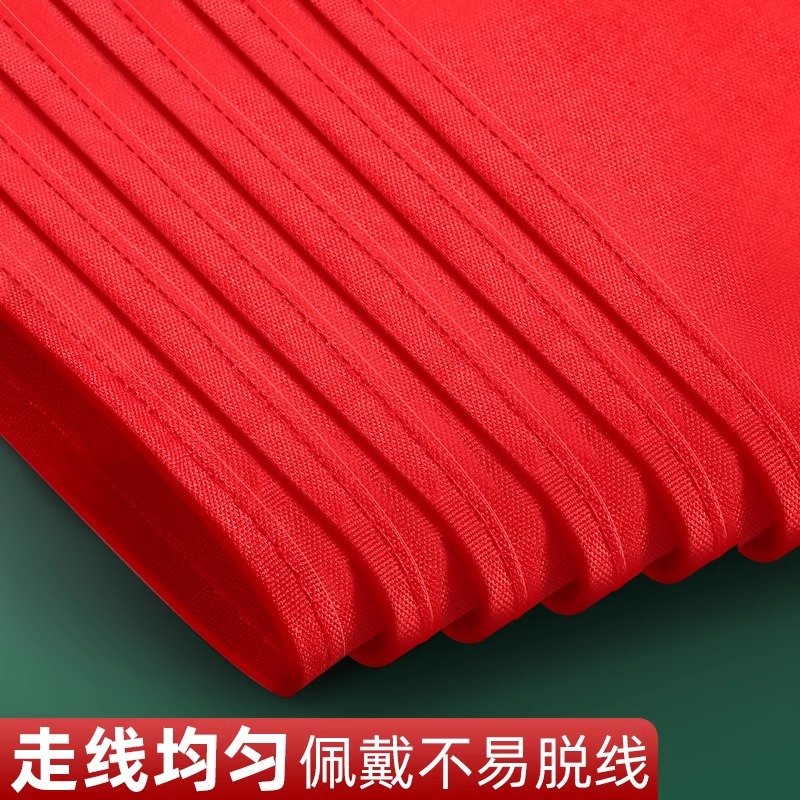 晨光红领巾小学生通用纯棉不掉色透气抗皱涤纶1米儿童带初中生 - 图1