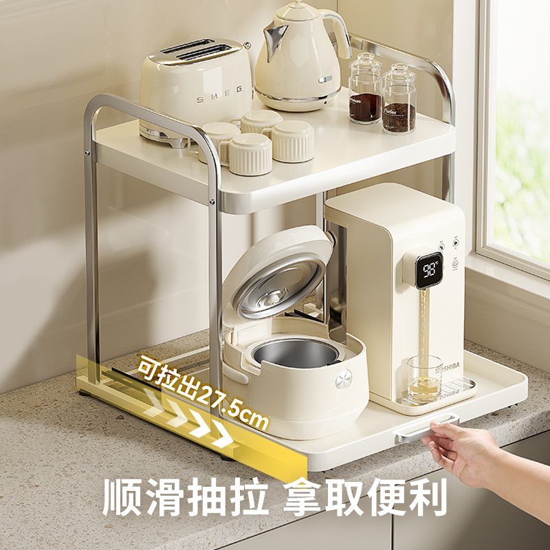 咚西微波炉置物架抽拉式厨房电饭煲架台面多功能电器烤箱收纳架