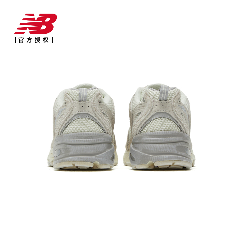 New Balance NB官方24春男女款530系列复古休闲运动老爹鞋MR530MR - 图2