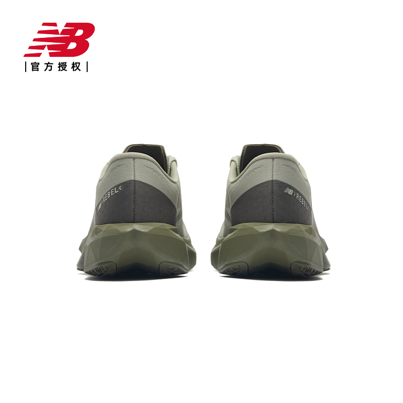 New Balance NB官方24男女情侣v4专业减震轻量竞速跑步鞋MFCXLF4 - 图2