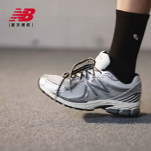 New Balance NB官方新男女时尚透气休闲复古运动老爹鞋ML860GB2 - 图3