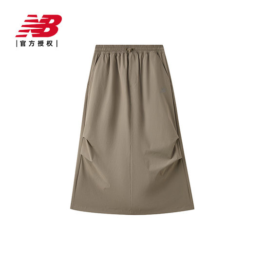 New Balance NB officiel authentique 25 jupe de sport à la mode et polyvalente pour femmes NWF25192