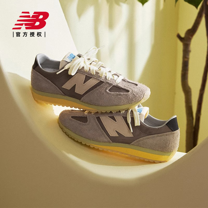 New Balance NB官方25男女复古运动休闲薄底鞋U471AC/AL/AI/AJ - 图0