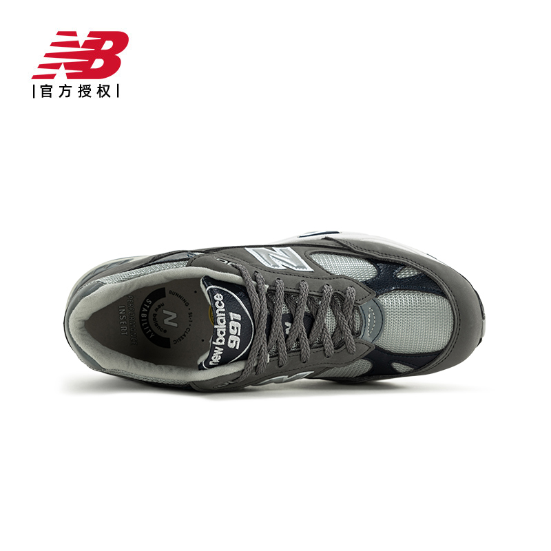 New Balance NB官方男款991系列复古休闲运动鞋M991GNS英美产 - 图1