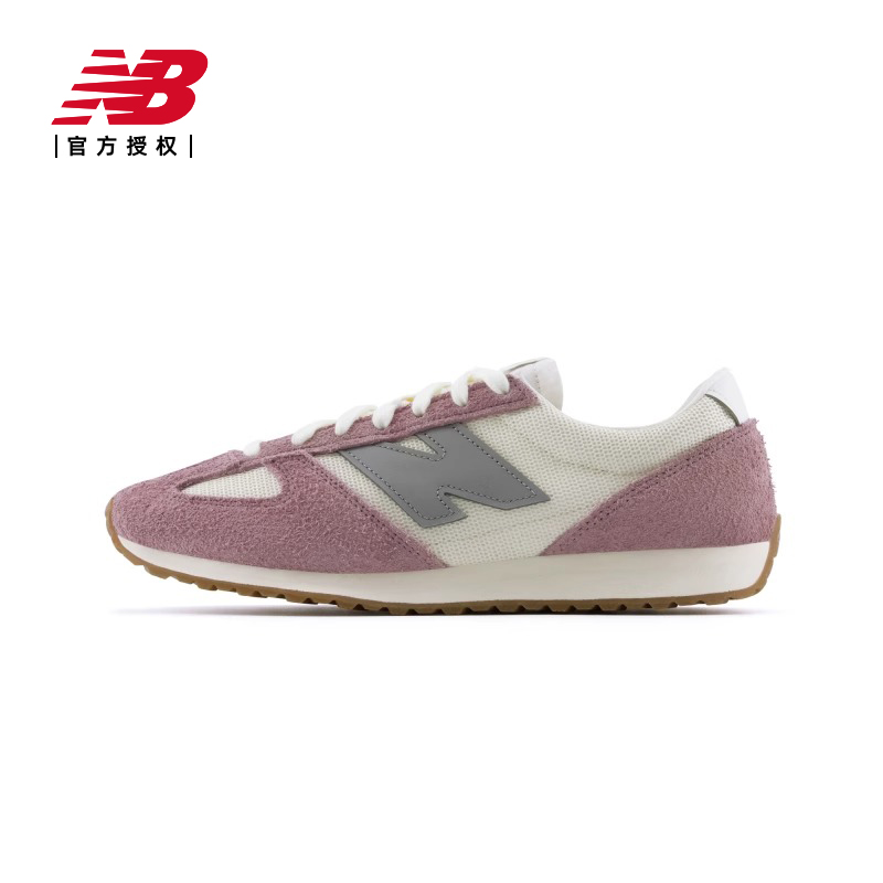 New Balance NB官方25男女复古运动休闲薄底鞋U471AC/AL/AI/AJ - 图2
