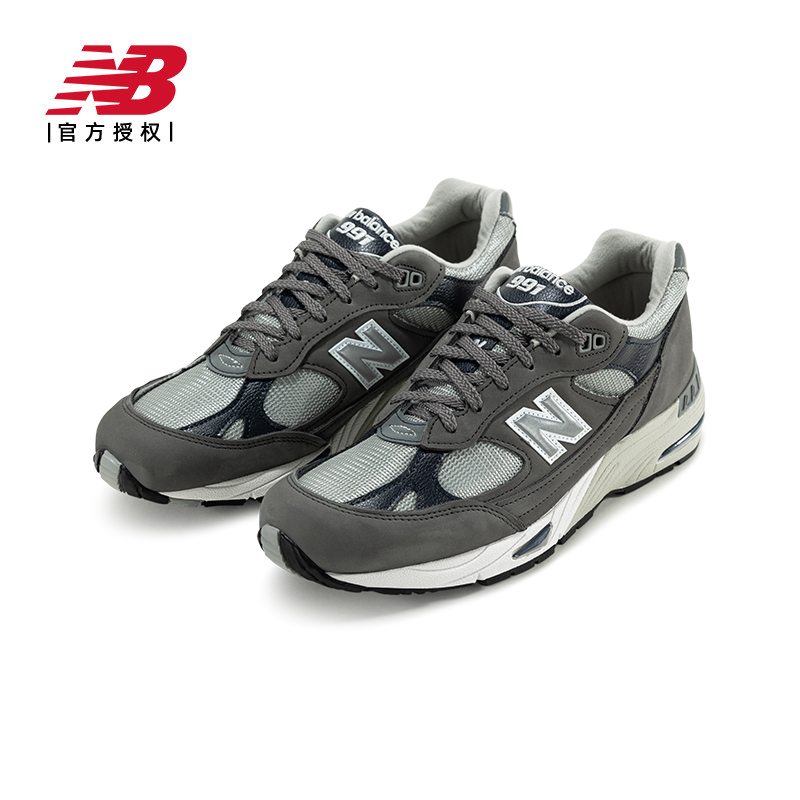 New Balance NB官方男款991系列复古休闲运动鞋M991GNS英美产 - 图0