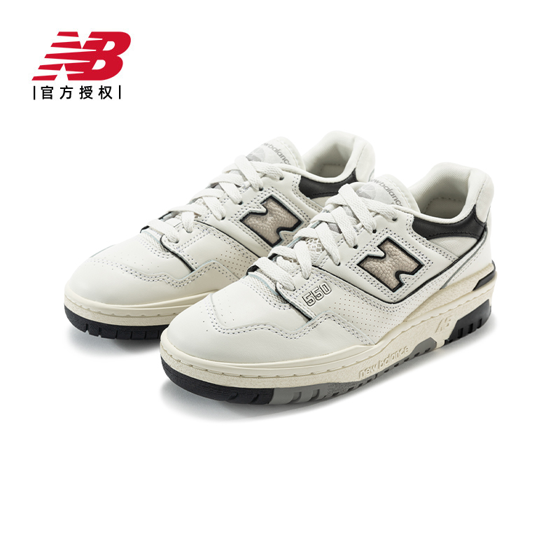 New Balance NB官方正品男女鞋BB550系列休闲鞋厚底板鞋BB550LWT